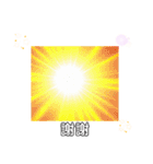 水星は昔生命が存在していた 日常挨拶8月（個別スタンプ：32）