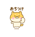 関西弁で煽るゆる柴犬カスタム（個別スタンプ：2）