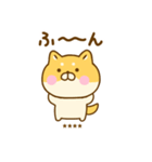 関西弁で煽るゆる柴犬カスタム（個別スタンプ：6）