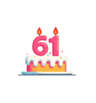 バースデーケーキとキャンドル（40〜79）（個別スタンプ：22）