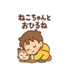 わくわくキャンディランドぼうけん（個別スタンプ：1）
