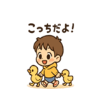 わくわくキャンディランドぼうけん（個別スタンプ：3）