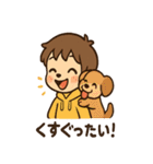 わくわくキャンディランドぼうけん（個別スタンプ：5）