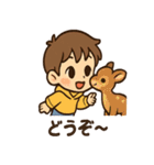 わくわくキャンディランドぼうけん（個別スタンプ：7）