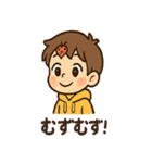 わくわくキャンディランドぼうけん（個別スタンプ：8）