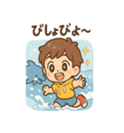 わくわくキャンディランドぼうけん（個別スタンプ：10）