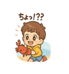 わくわくキャンディランドぼうけん（個別スタンプ：11）