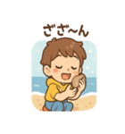 わくわくキャンディランドぼうけん（個別スタンプ：14）