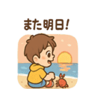 わくわくキャンディランドぼうけん（個別スタンプ：17）