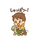 わくわくキャンディランドぼうけん（個別スタンプ：23）