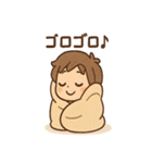 わくわくキャンディランドぼうけん（個別スタンプ：24）
