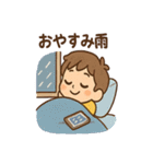 わくわくキャンディランドぼうけん（個別スタンプ：25）