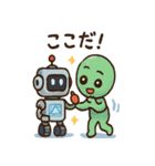 わくわくキャンディランドぼうけん（個別スタンプ：30）