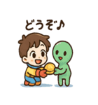 わくわくキャンディランドぼうけん（個別スタンプ：31）