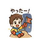 わくわくキャンディランドぼうけん（個別スタンプ：32）