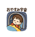 わくわくキャンディランドぼうけん（個別スタンプ：35）
