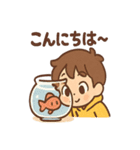 わくわくキャンディランドぼうけん（個別スタンプ：38）