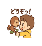 わくわくキャンディランドぼうけん（個別スタンプ：40）