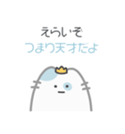 ゆる猫、きょうも平常運転です｜日本語ver2（個別スタンプ：15）