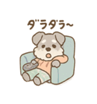 シュナウザーは毎日たのしい（個別スタンプ：10）