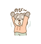 シュナウザーは毎日たのしい（個別スタンプ：15）