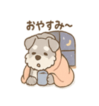 シュナウザーは毎日たのしい（個別スタンプ：19）