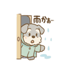 シュナウザーは毎日たのしい（個別スタンプ：20）