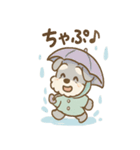 シュナウザーは毎日たのしい（個別スタンプ：21）