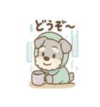 シュナウザーは毎日たのしい（個別スタンプ：22）