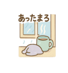 シュナウザーは毎日たのしい（個別スタンプ：24）