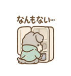 シュナウザーは毎日たのしい（個別スタンプ：39）
