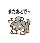 シュナまるの四季のわくわく日常（個別スタンプ：10）