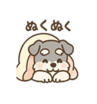 シュナまるの四季のわくわく日常（個別スタンプ：11）