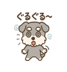 シュナまるの四季のわくわく日常（個別スタンプ：15）