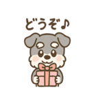 シュナまるの四季のわくわく日常（個別スタンプ：16）