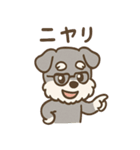 シュナまるの四季のわくわく日常（個別スタンプ：18）