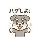 シュナまるの四季のわくわく日常（個別スタンプ：19）