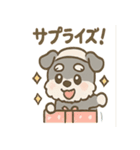 シュナまるの四季のわくわく日常（個別スタンプ：25）