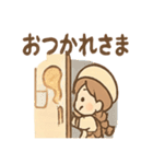 こむぎのほっこりベーカリー（個別スタンプ：2）