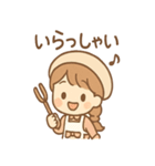 こむぎのほっこりベーカリー（個別スタンプ：4）
