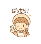 こむぎのほっこりベーカリー（個別スタンプ：6）