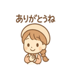 こむぎのほっこりベーカリー（個別スタンプ：8）