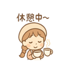 こむぎのほっこりベーカリー（個別スタンプ：9）