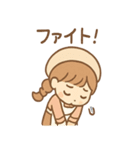 こむぎのほっこりベーカリー（個別スタンプ：10）