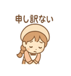 こむぎのほっこりベーカリー（個別スタンプ：11）