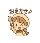 こむぎのほっこりベーカリー（個別スタンプ：14）