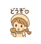 こむぎのほっこりベーカリー（個別スタンプ：16）
