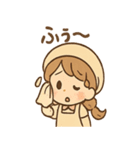 こむぎのほっこりベーカリー（個別スタンプ：17）