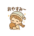 こむぎのほっこりベーカリー（個別スタンプ：22）