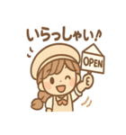 こむぎのほっこりベーカリー（個別スタンプ：24）